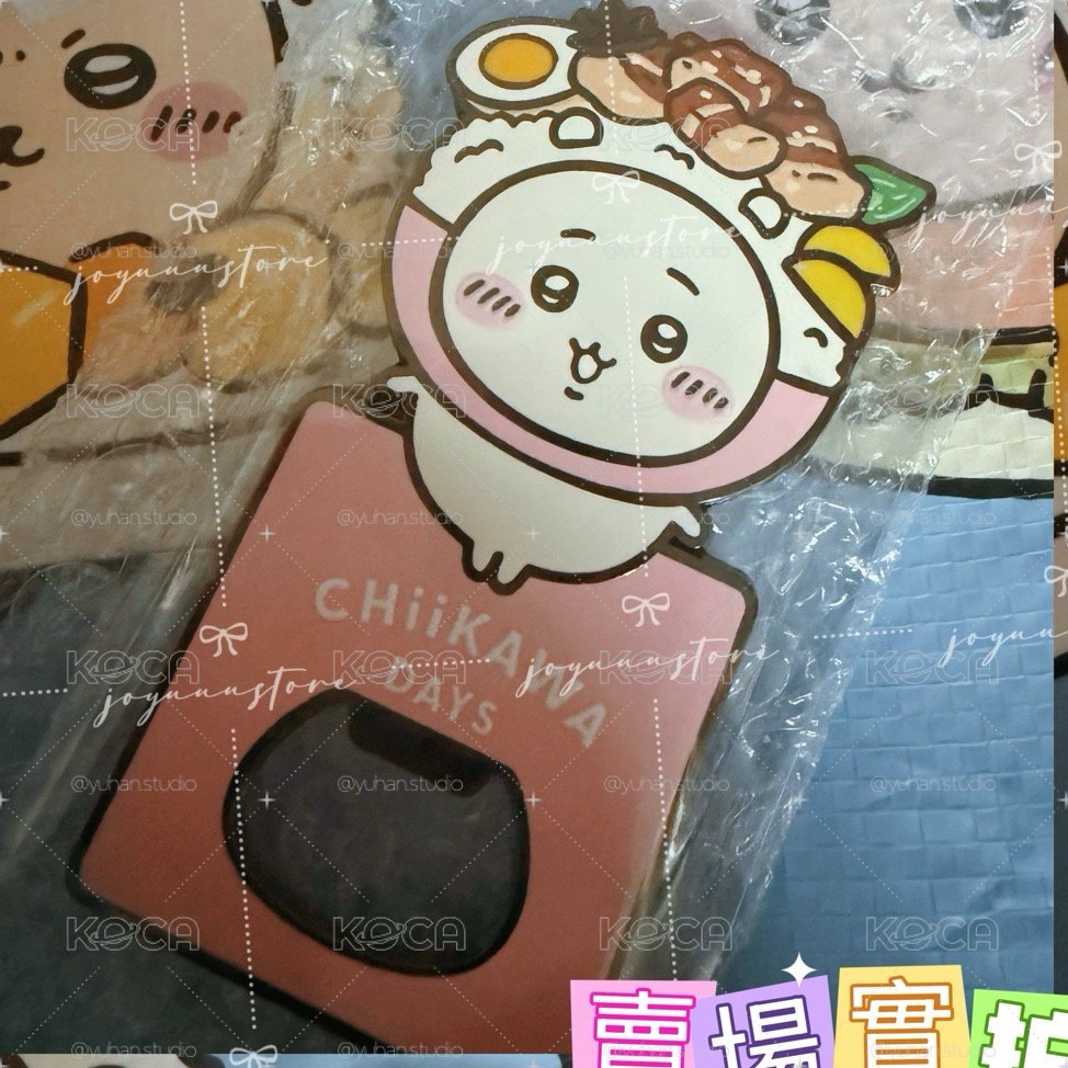 吉伊卡哇夜市特展 吉伊磁鐵