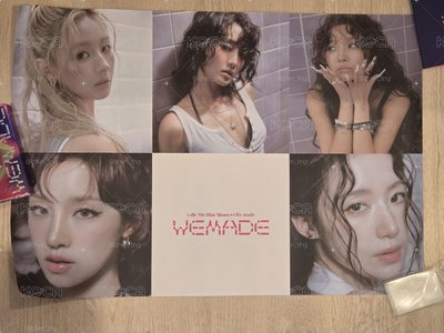 We made C ver. 專卡+海報