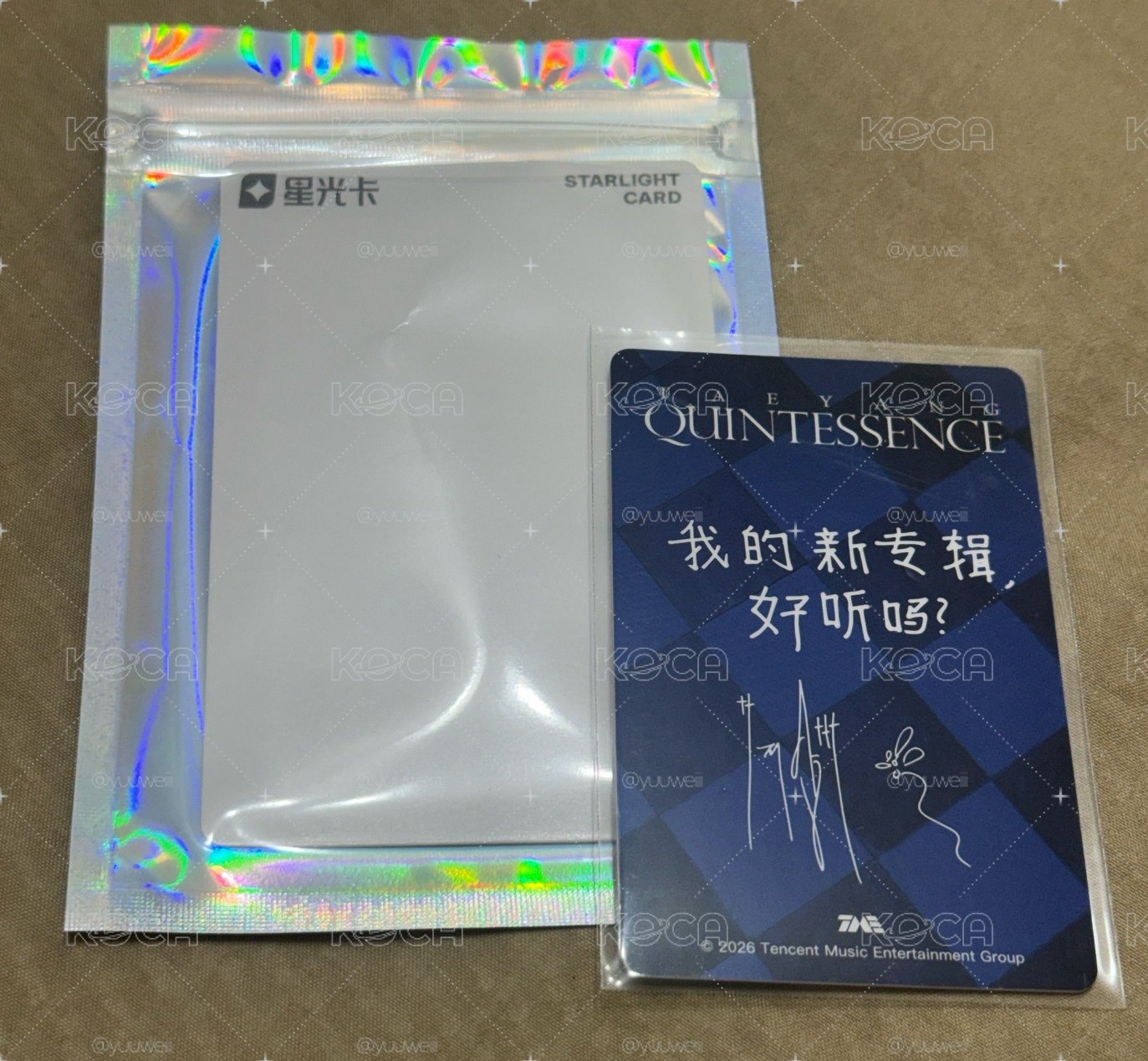 現貨 正規四 QQ音樂 星光卡 二星 TAEYANG QUINTESSENCE 專屬手寫卡B
