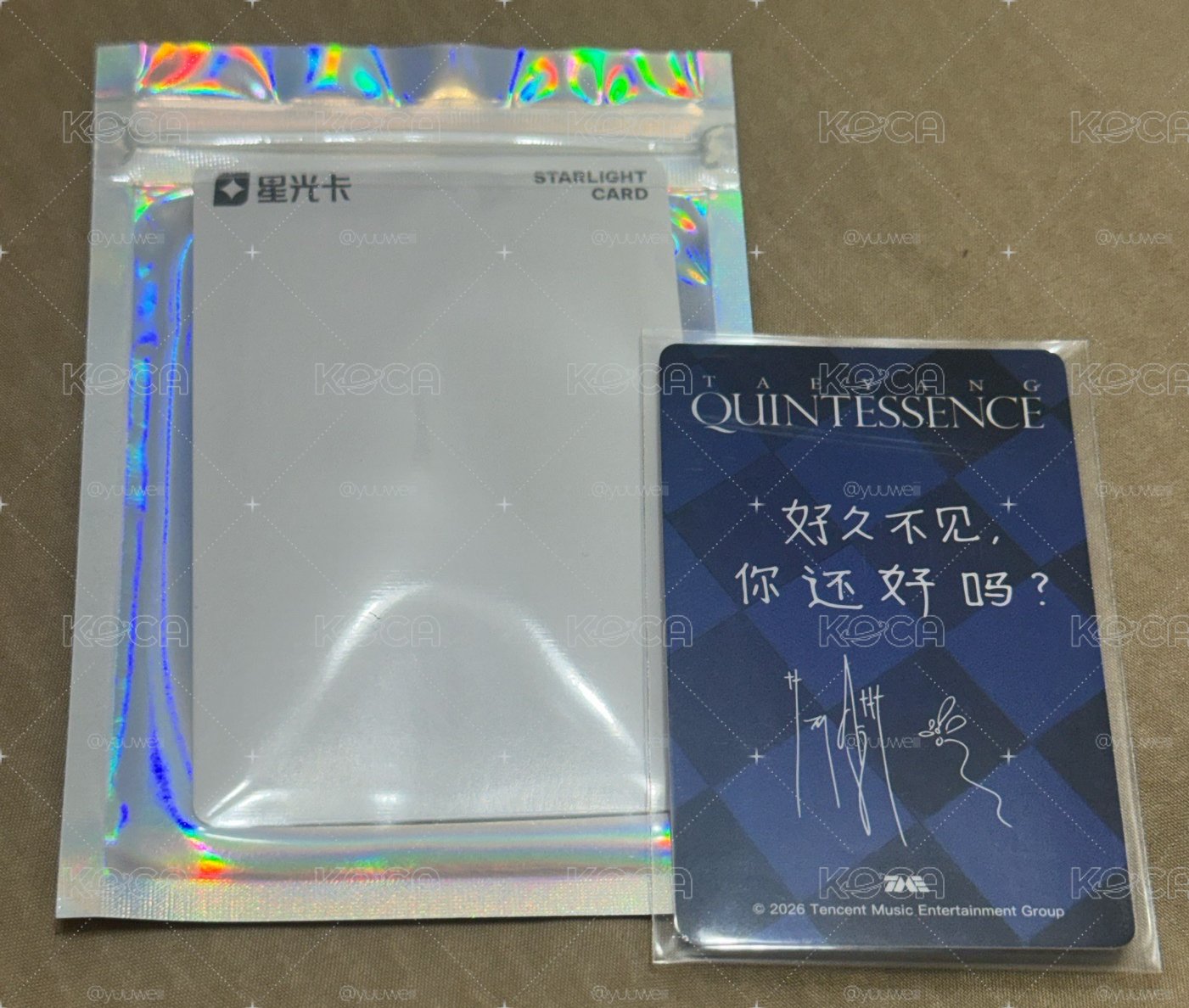 現貨 正規四 QQ音樂 星光卡 二星 TAEYANG QUINTESSENCE 專屬手寫卡C