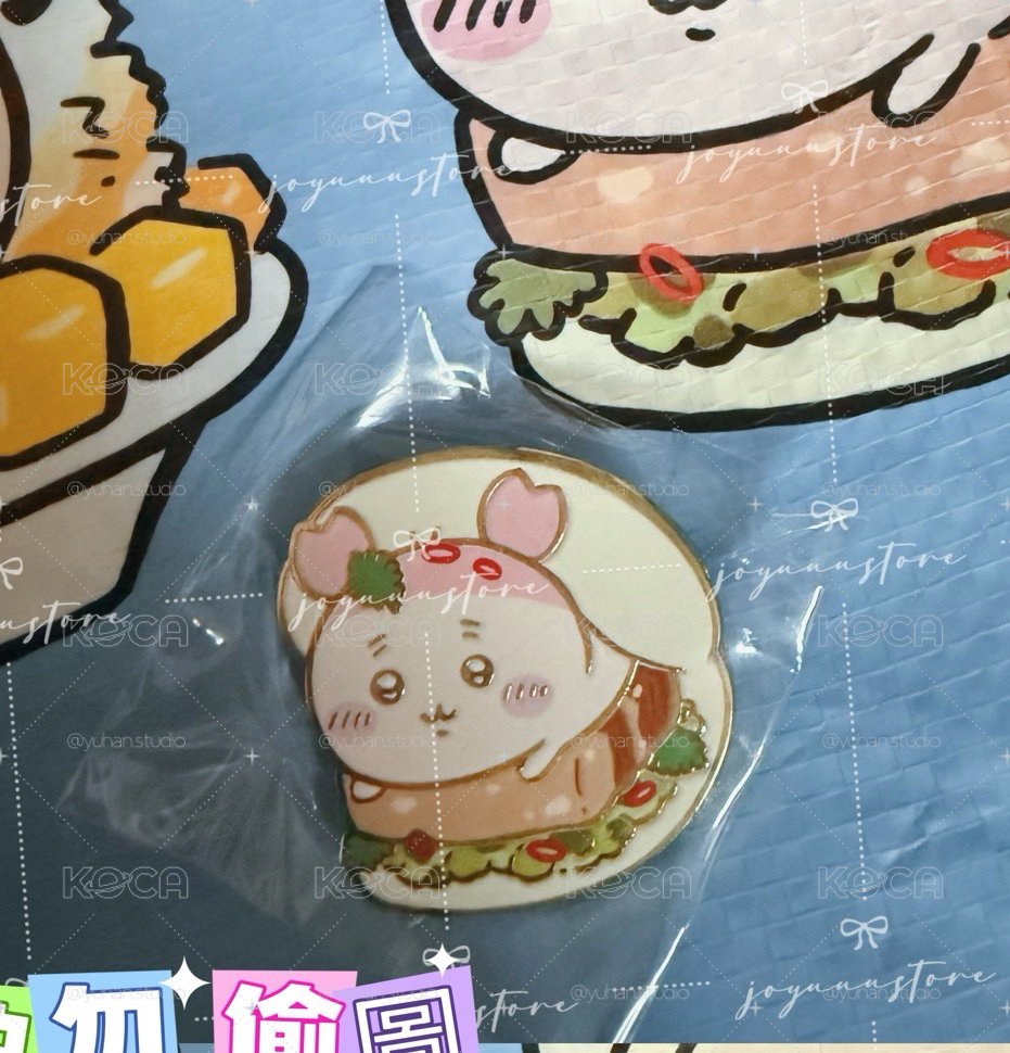 吉伊卡哇夜市特展 古本刈包金屬胸針