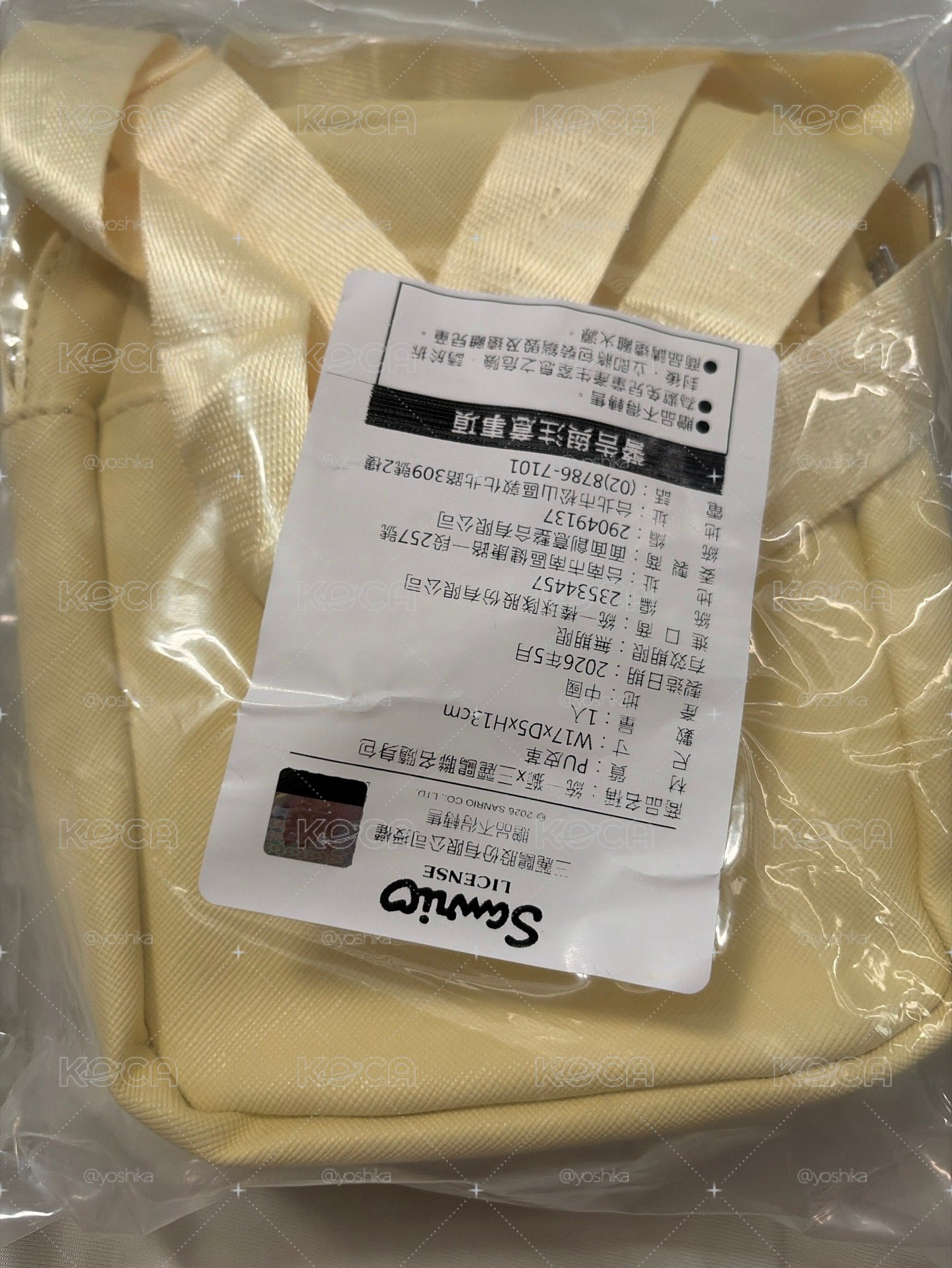 🦁統一獅 x 三麗鷗聯名隨身包