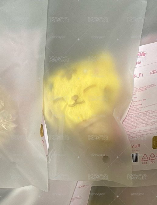 冰淇淋榮
