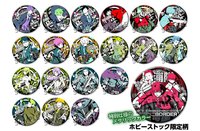 秋葉原支部展會 BATTLE 徽章