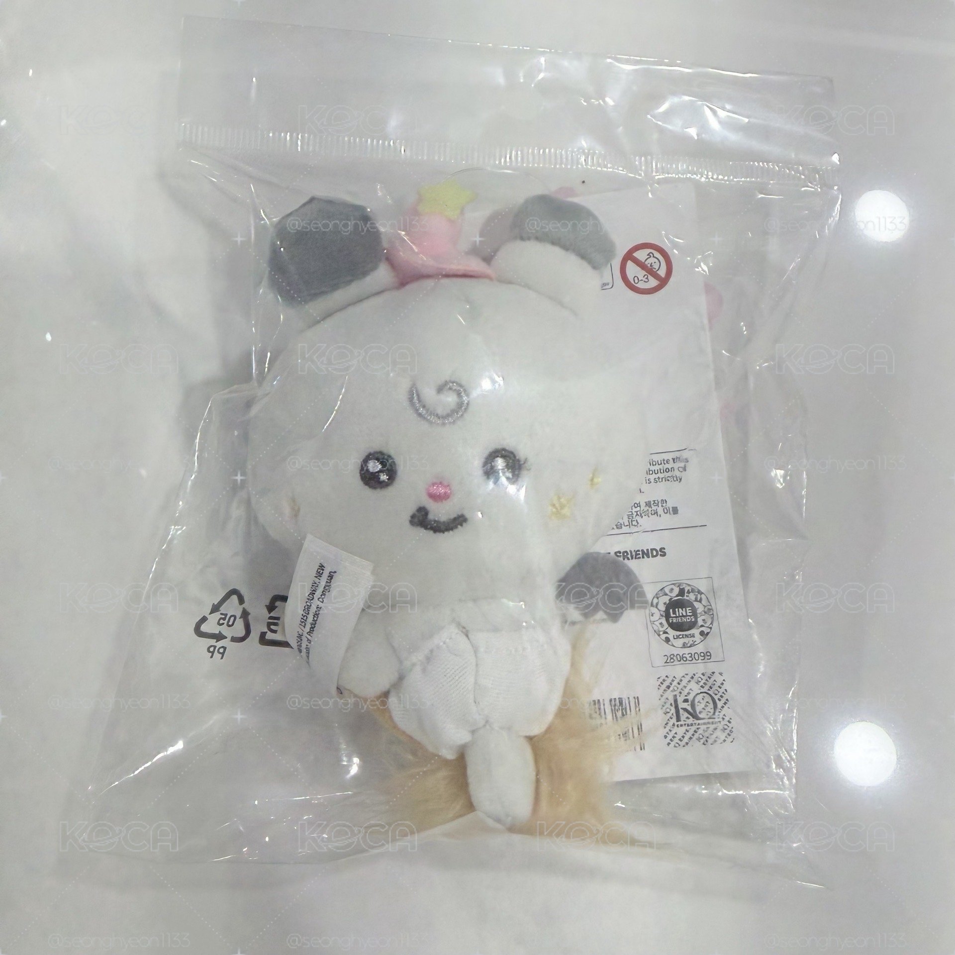 星掃帚娃