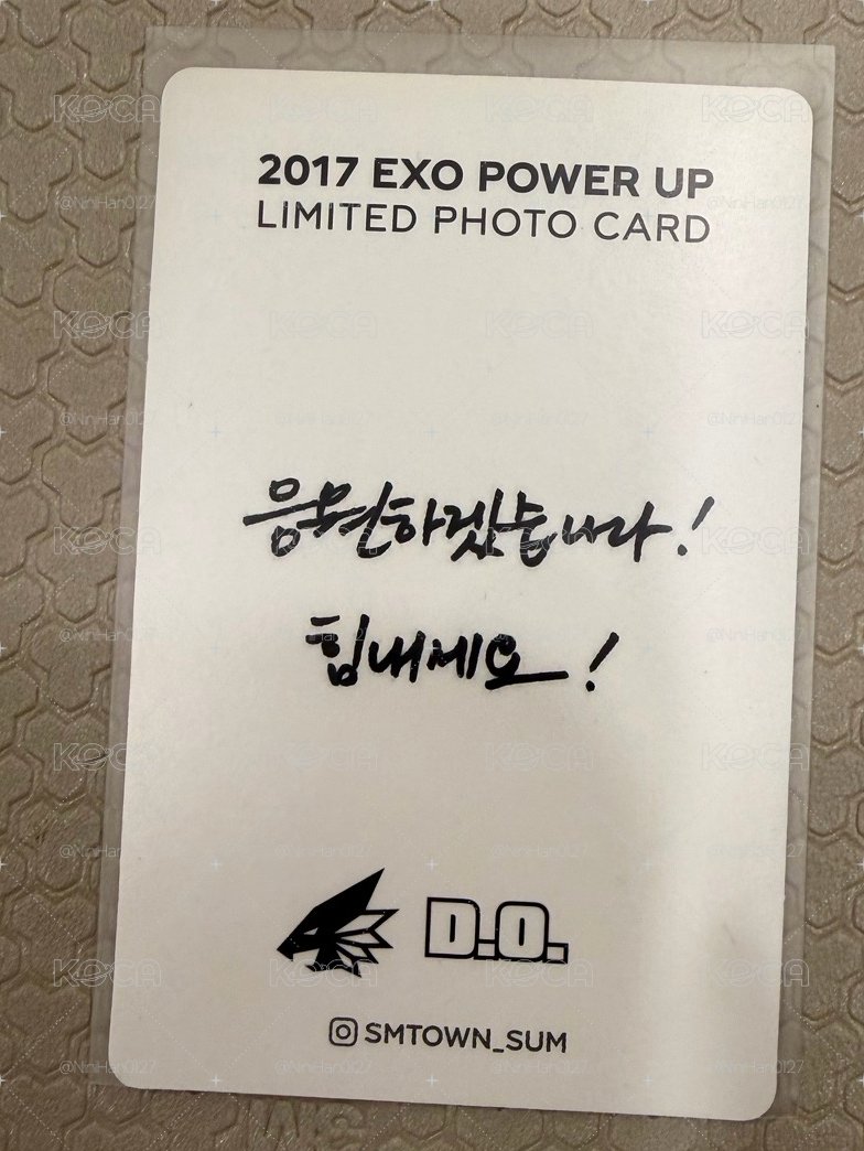 ❗️需綁｜都敬秀🐧嘟 2017Power滿額卡