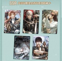 萬代威化脆 2.0 SSR 光亮閃膜燙金西幻系列收藏卡