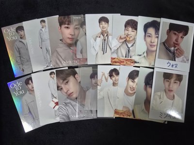 SEVENTEEN ODE TO YOU 圓佑珉奎