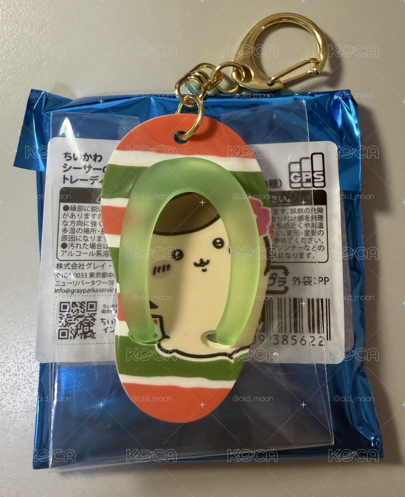 栗子饅頭夾腳拖吊飾