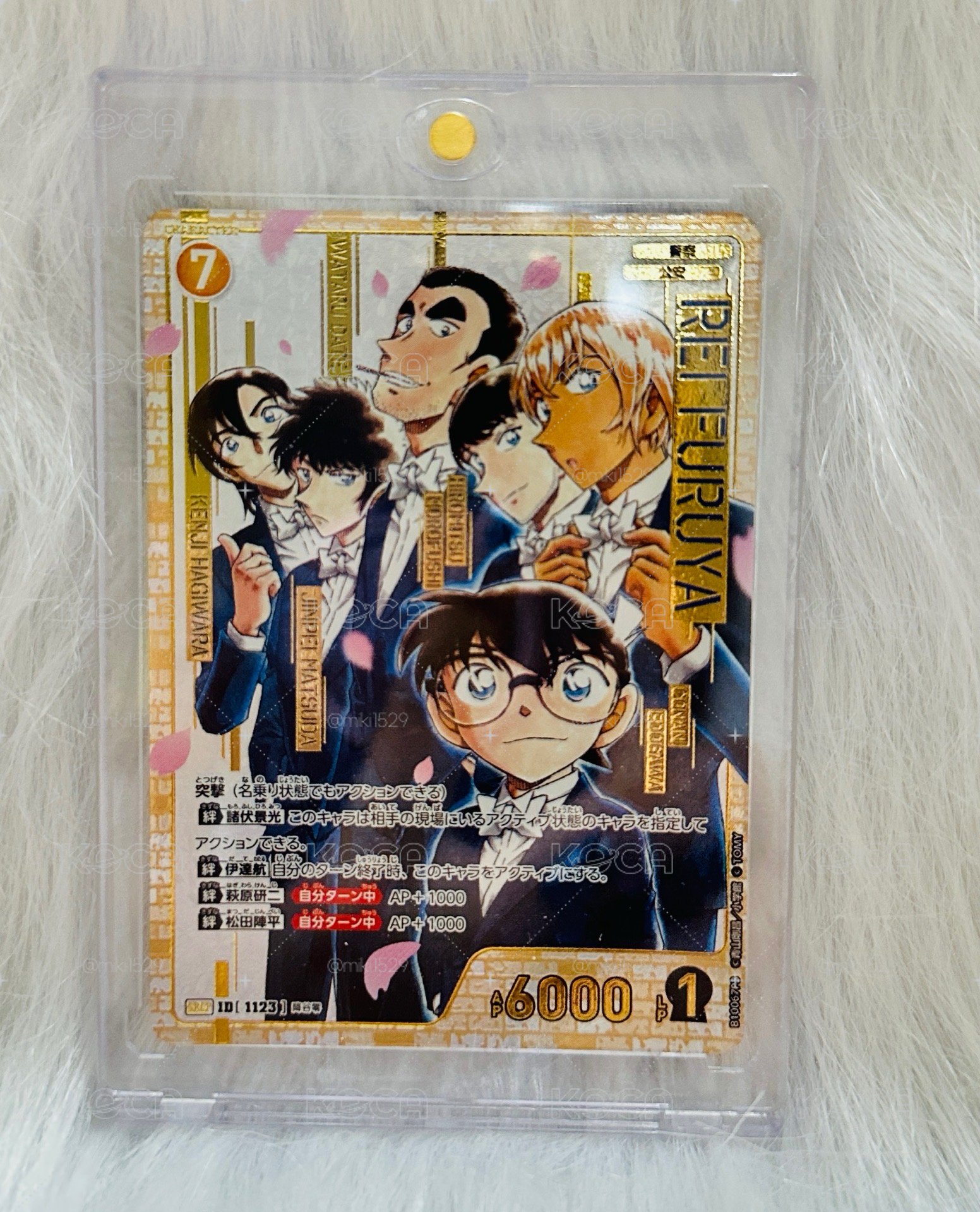 《名偵探柯南TCG》追憶的盟友（CT-P10）警隊五人組