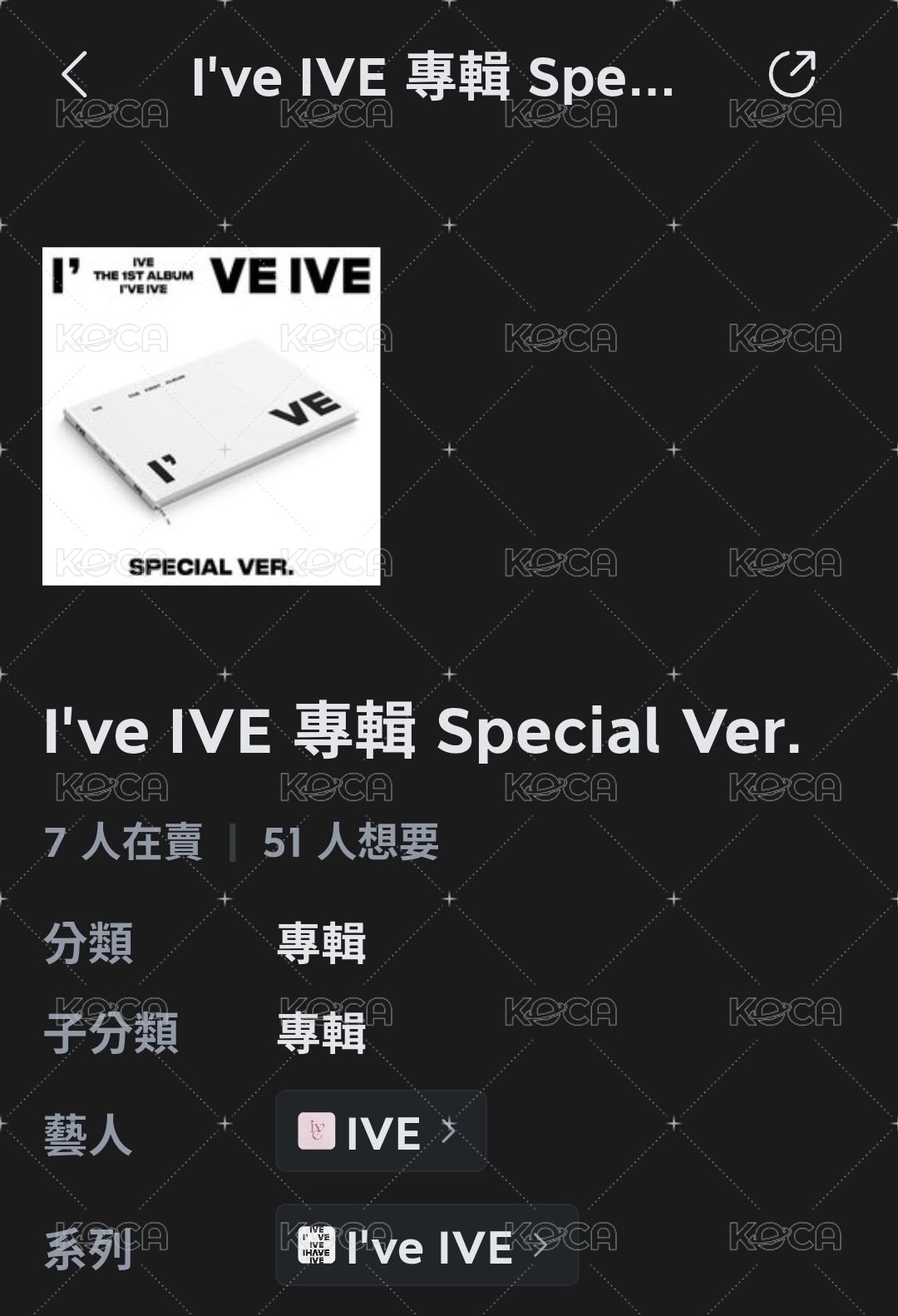 已拆端端全專🐯