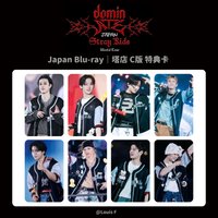 3rd 世巡 Japan Blu-ray 塔店 C版 特典卡