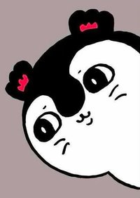 yuan