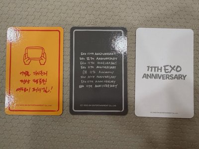 都敬秀🐧嘟 11週年 幸運符 三張合售