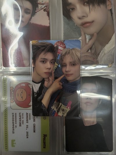 TXT 雙人卡
