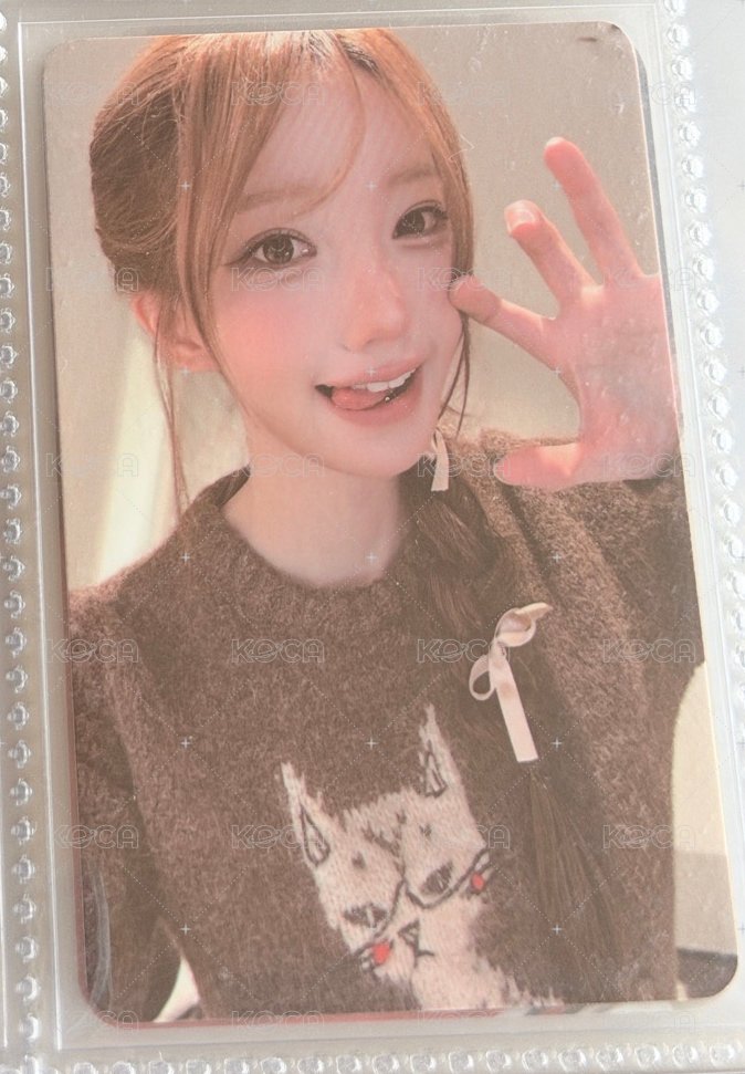 卡套塔