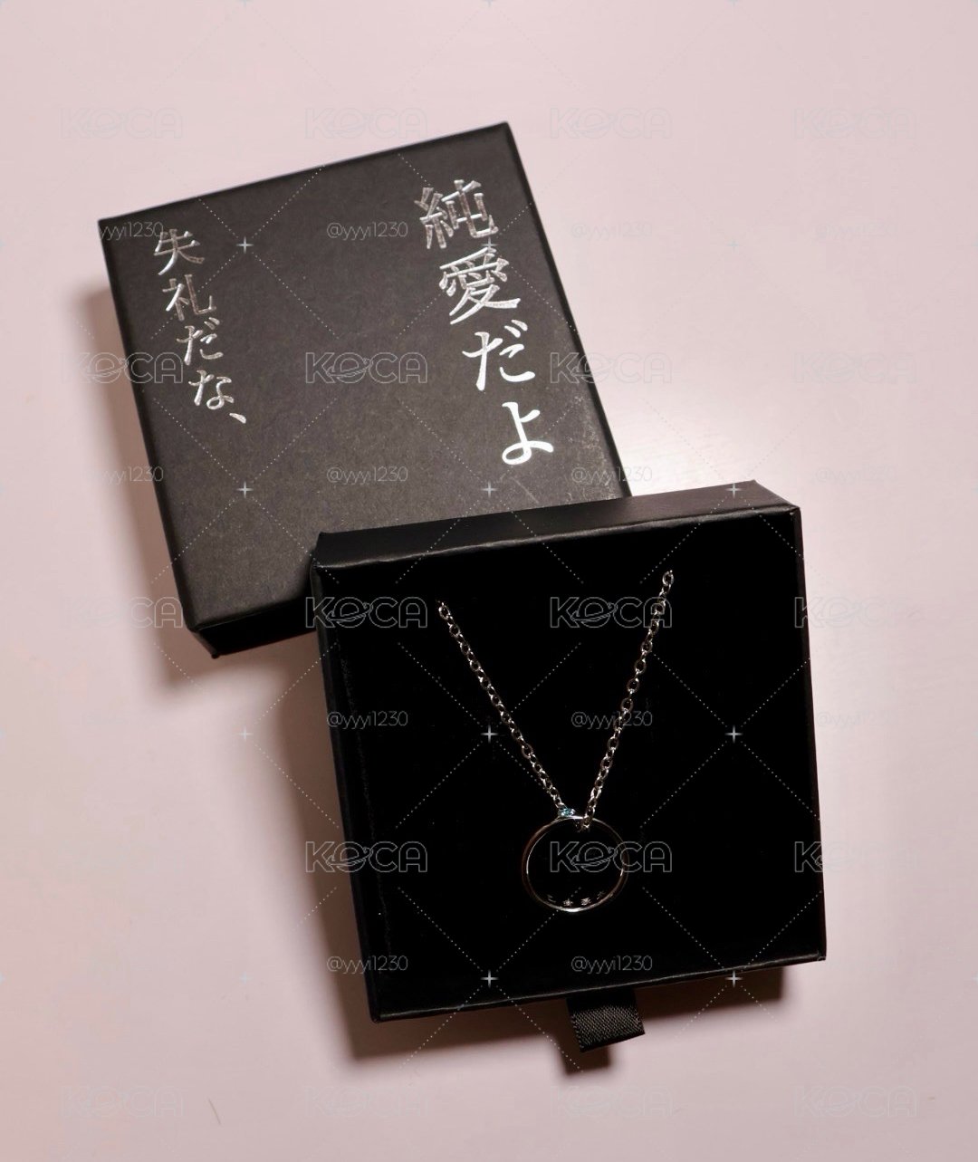 現貨 全新純愛戒指 白鋼材質