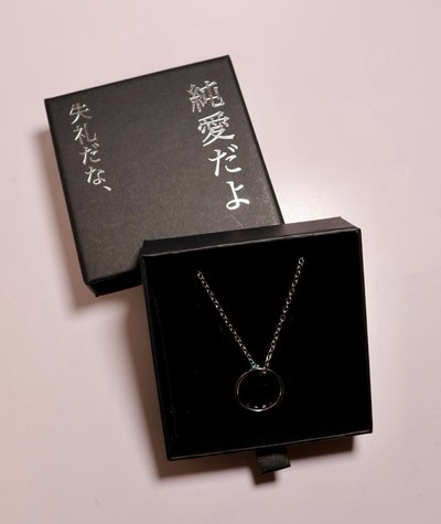 現貨 全新純愛戒指 白鋼材質