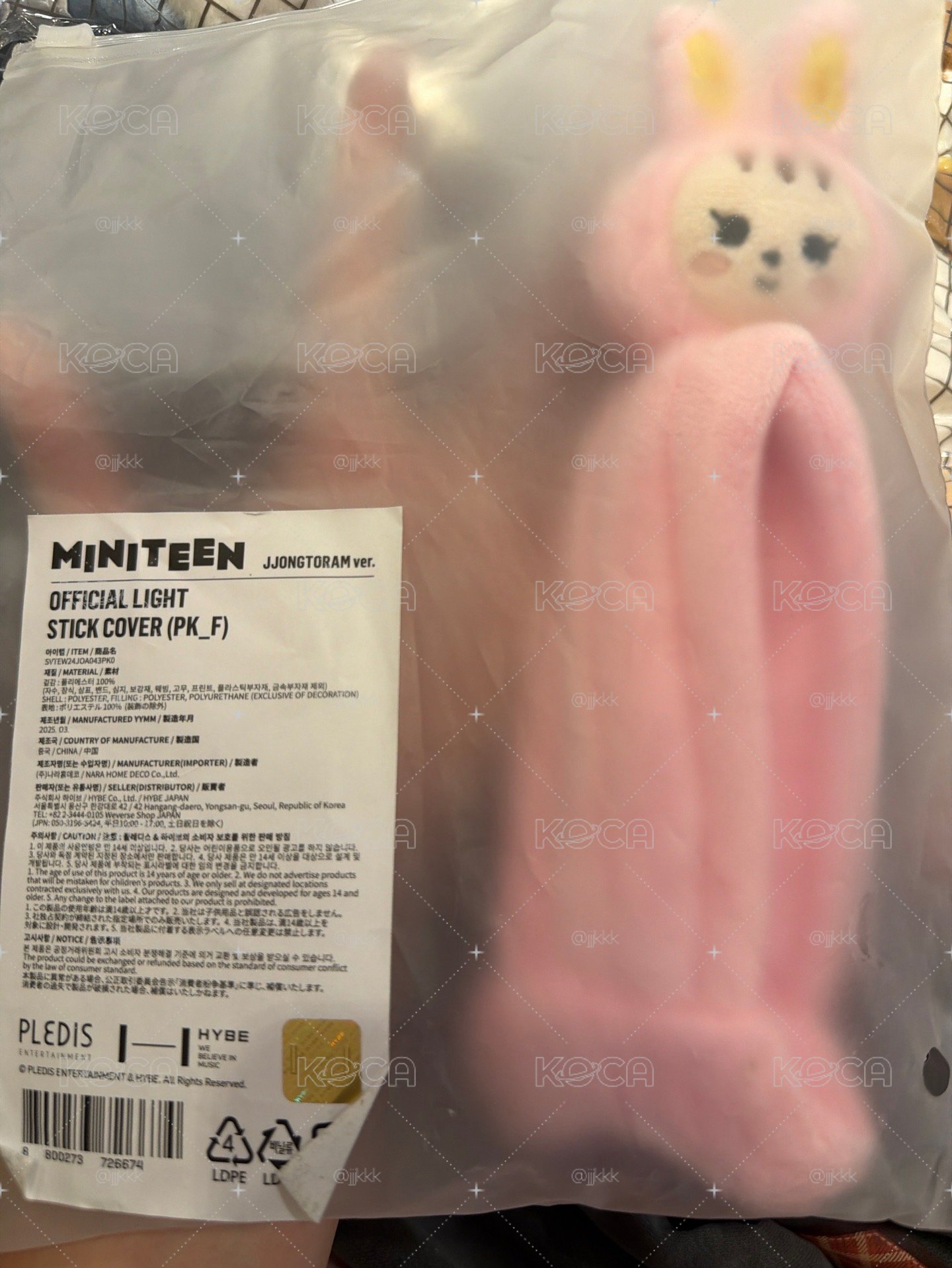 miniteen兔拉米手燈套
