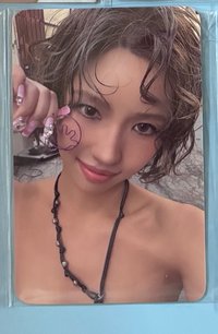 娟滿額