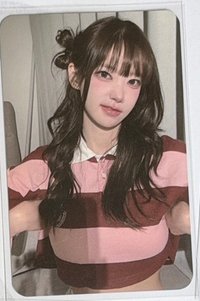 條紋塔