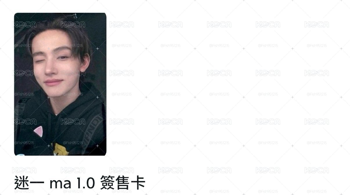 小賤貓🐱