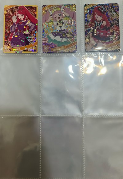 秘密的偶像公主 第一彈