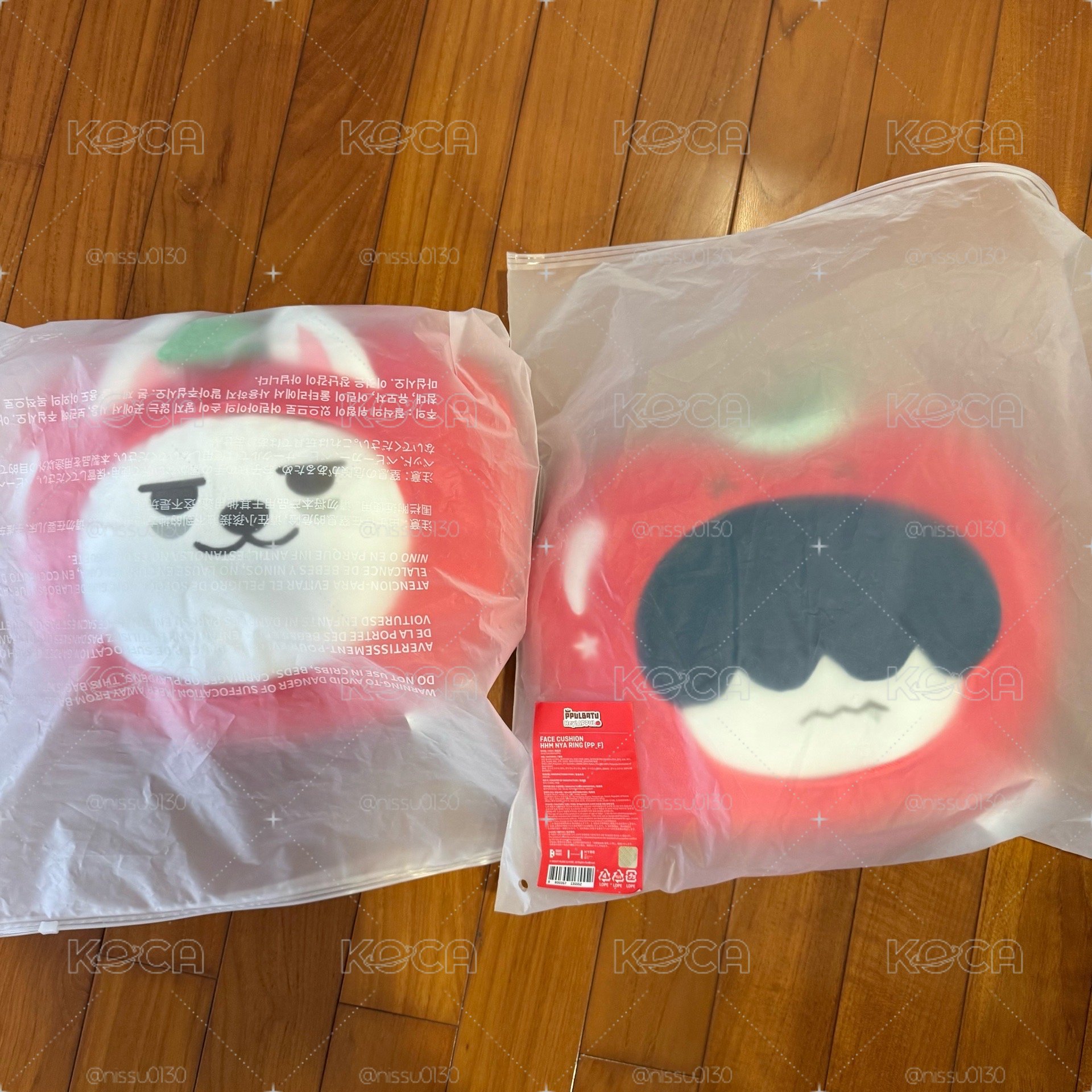 TXT 蘋果角巴抱枕