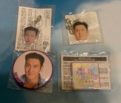 始源 SIWON 吊飾 徽章 磁鐵
