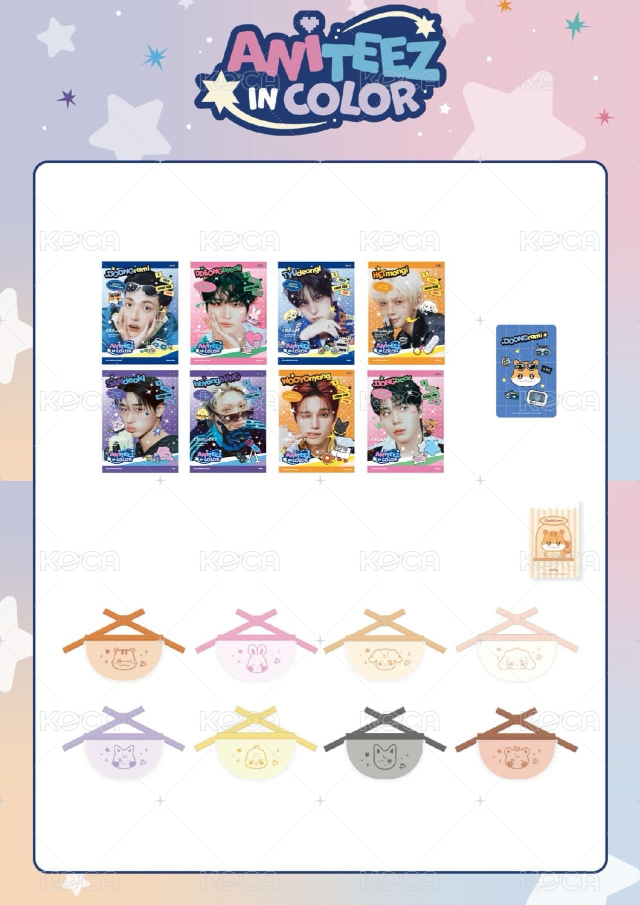 Ateez Aniteez in color 全員寫真本+寶寶圍兜兜 全新未拆皆含卡