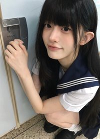 Jie.
