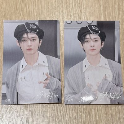 skz 日巡線下一番賞 貼紙 杯緣子