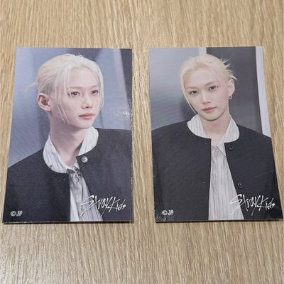 skz 日巡線下一番賞 貼紙 杯緣子