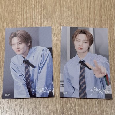 skz 日巡線下一番賞 貼紙 杯緣子