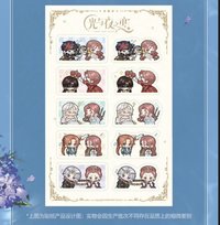 Apple蘋果聯名 2.0 貼紙
