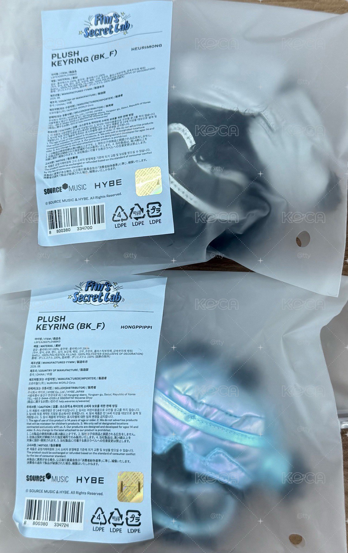 LE SSERAFIM FIM’S 黑色吊飾娃娃 允 採