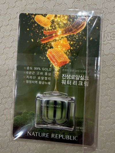❗️需綁｜都敬秀🐧嘟自然樂園代言卡 拍立得卡