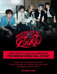 Play Ball EL 1.0 簽售 251207