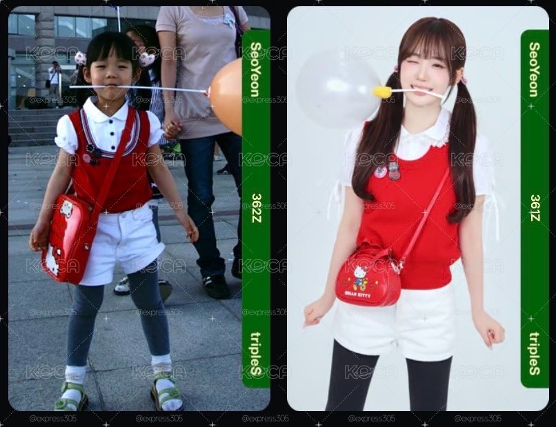 SeoYeon BB361&BB362 僅電子