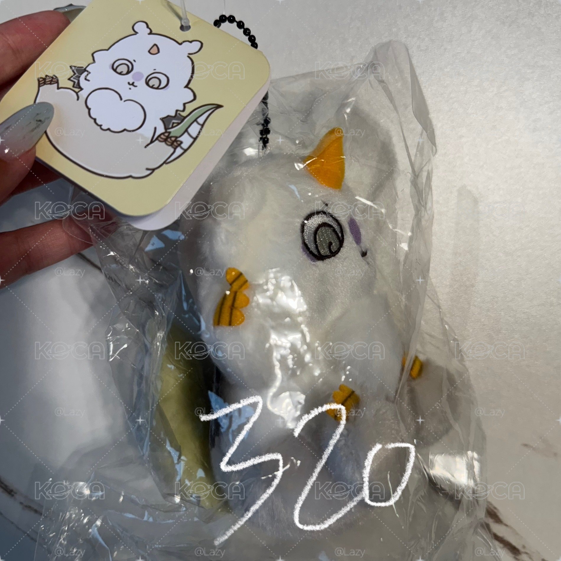 吉伊卡哇周邊 