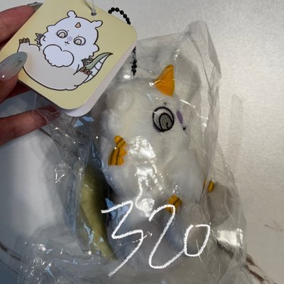 吉伊卡哇周邊 