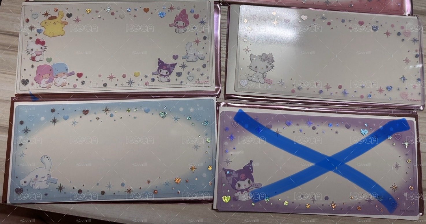 三麗鷗硬票卡套