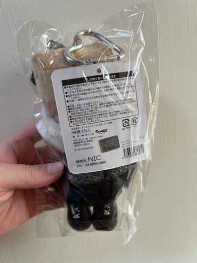 日本帶回 正版 長腿kitty 曬黑披肩貴婦