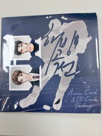 融冰曲線 ID卡組
