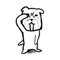 春