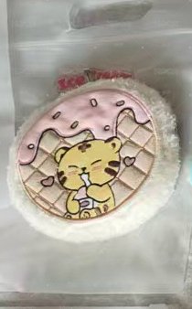榮中國快閃零錢包