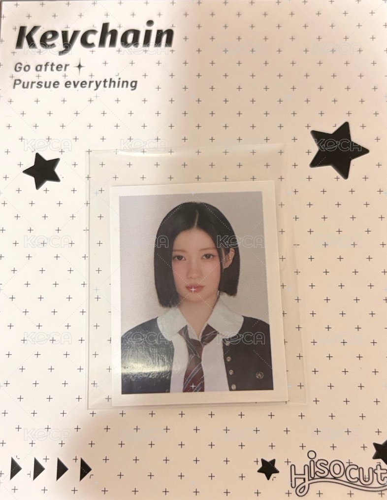紗