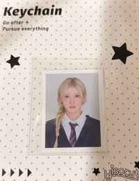 藍
