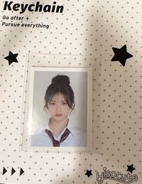 柒