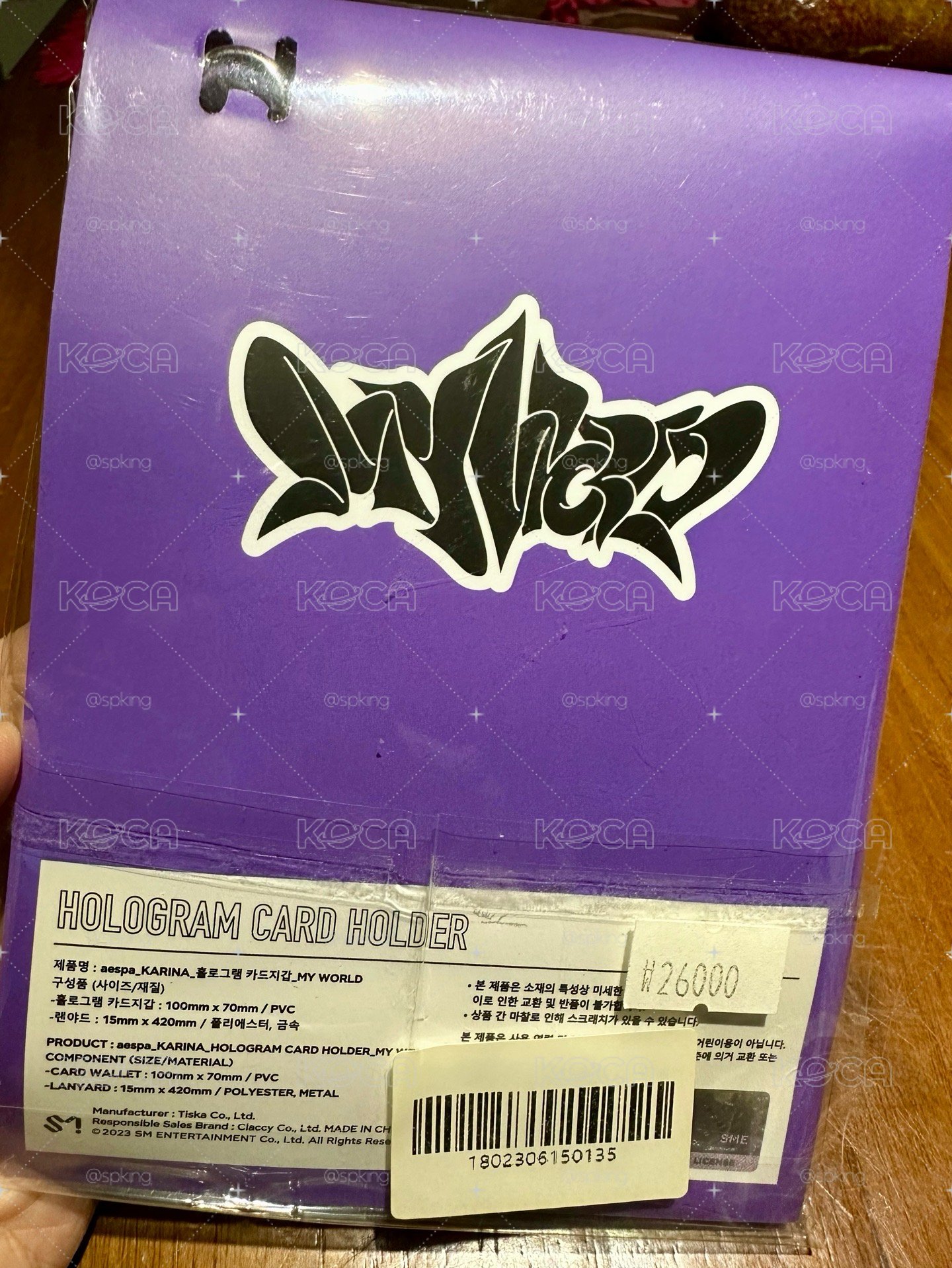 MyWorld卡包吊飾